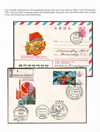 ZUSAMMENARBEIT RUSSLANDS IN DER WELTRAUMVORSCHUNG – Blatt 34