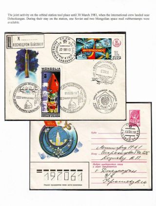 ZUSAMMENARBEIT RUSSLANDS IN DER WELTRAUMVORSCHUNG – Blatt 36