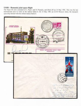 ZUSAMMENARBEIT RUSSLANDS IN DER WELTRAUMVORSCHUNG – Blatt 39