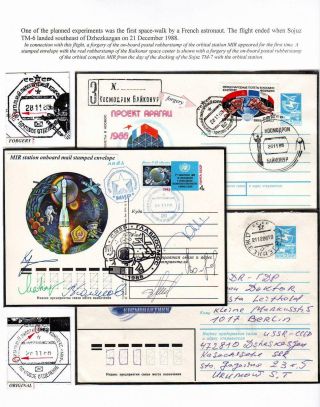 ZUSAMMENARBEIT RUSSLANDS IN DER WELTRAUMVORSCHUNG – Blatt 50