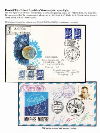 ZUSAMMENARBEIT RUSSLANDS IN DER WELTRAUMVORSCHUNG – Blatt 57
