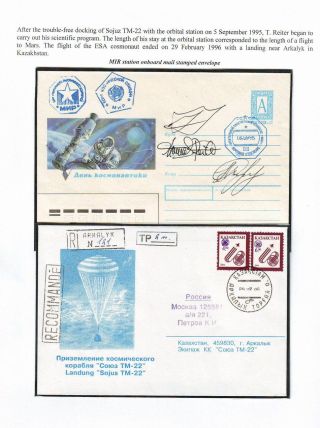 ZUSAMMENARBEIT RUSSLANDS IN DER WELTRAUMVORSCHUNG – Blatt 64