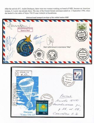 ZUSAMMENARBEIT RUSSLANDS IN DER WELTRAUMVORSCHUNG – Blatt 66