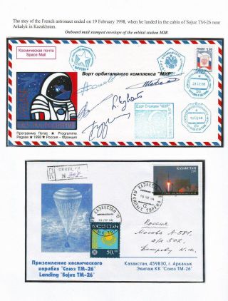 ZUSAMMENARBEIT RUSSLANDS IN DER WELTRAUMVORSCHUNG – Blatt 68