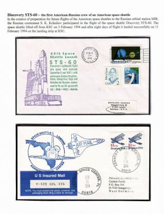 ZUSAMMENARBEIT RUSSLANDS IN DER WELTRAUMVORSCHUNG – Blatt 69