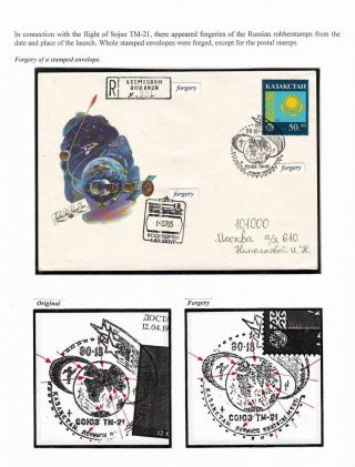 ZUSAMMENARBEIT RUSSLANDS IN DER WELTRAUMVORSCHUNG – Blatt 76