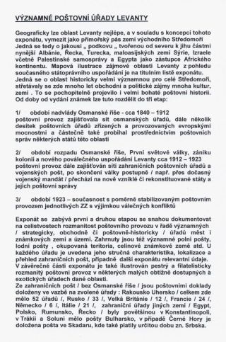 SIGNIFICANT POST OFFICES OF LEVANT – sheet 2