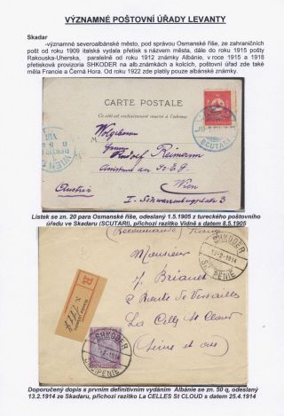 SIGNIFICANT POST OFFICES OF LEVANT – sheet 3