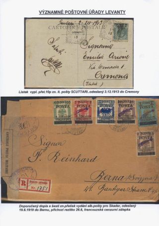 SIGNIFICANT POST OFFICES OF LEVANT – sheet 4