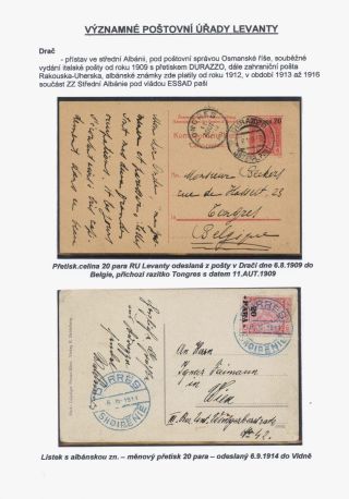 SIGNIFICANT POST OFFICES OF LEVANT – sheet 6