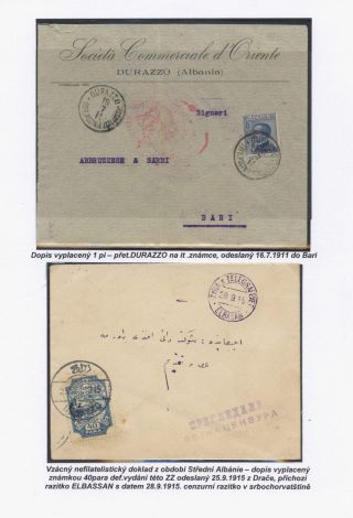 SIGNIFICANT POST OFFICES OF LEVANT – sheet 7
