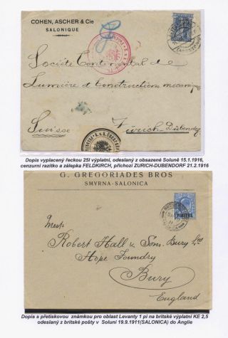 SIGNIFICANT POST OFFICES OF LEVANT – sheet 9