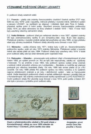 SIGNIFICANT POST OFFICES OF LEVANT – sheet 32
