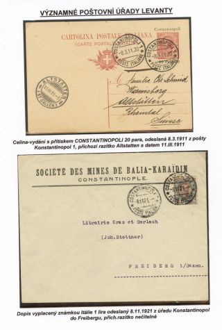 SIGNIFICANT POST OFFICES OF LEVANT – sheet 40