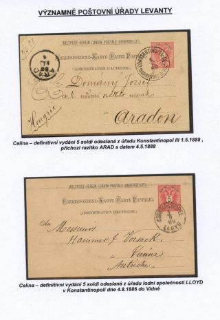 SIGNIFICANT POST OFFICES OF LEVANT – sheet 42