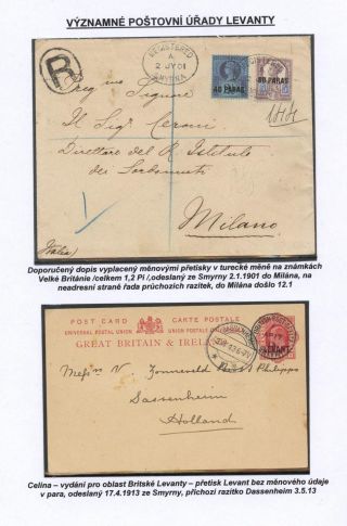 SIGNIFICANT POST OFFICES OF LEVANT – sheet 52