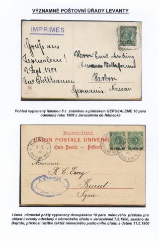 SIGNIFICANT POST OFFICES OF LEVANT – sheet 59