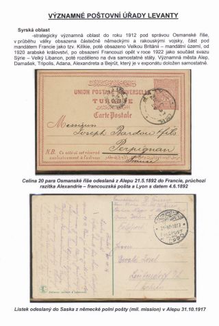 BEDEUTENDEN POSTÄMTERN IN LEVANTE – Blatt 66