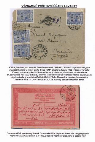 BEDEUTENDEN POSTÄMTERN IN LEVANTE – Blatt 68