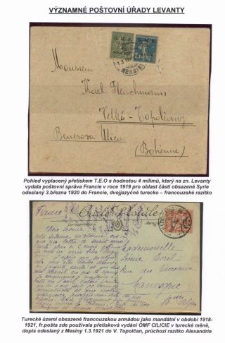 BEDEUTENDEN POSTÄMTERN IN LEVANTE – Blatt 71