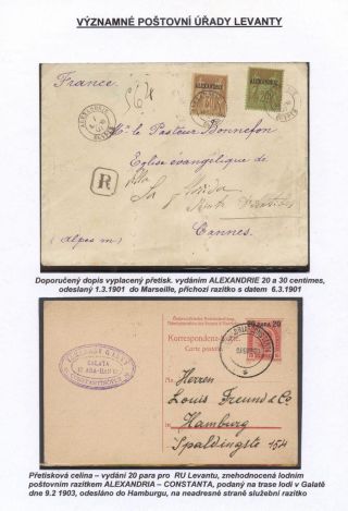 BEDEUTENDEN POSTÄMTERN IN LEVANTE – Blatt 74