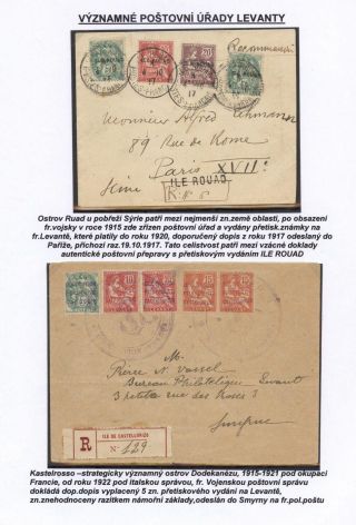 BEDEUTENDEN POSTÄMTERN IN LEVANTE – Blatt 78