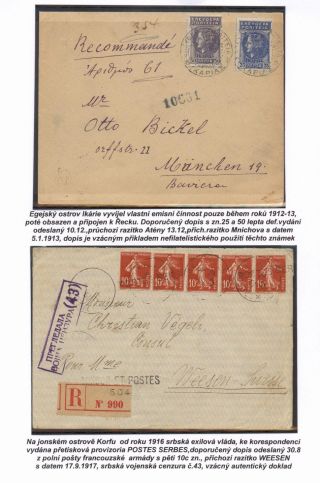 BEDEUTENDEN POSTÄMTERN IN LEVANTE – Blatt 79