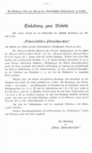 PHILATELIC MARKET COURIER 1886 – sheet 8