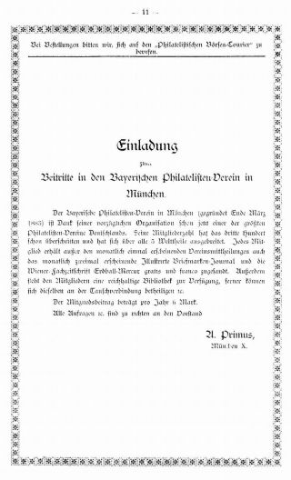 PHILATELIC MARKET COURIER 1886 – sheet 13
