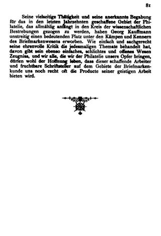 INTERNATIONALES PHILATELISTISCHES TAUSCH-ADRESS- UND HILFSBUCH FÜR DEN TAUSCHVERKEHR – Blatt 79