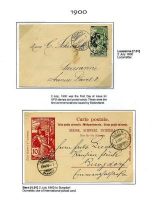 DECOPPETT RASIERSTEMPEL AUS DEM SCHWEIZ – Blatt 22