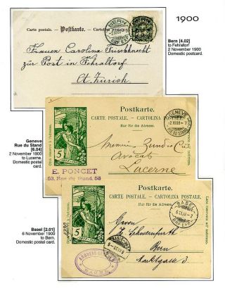 DECOPPETT RASIERSTEMPEL AUS DEM SCHWEIZ – Blatt 32