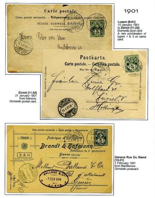 DECOPPETT RASIERSTEMPEL AUS DEM SCHWEIZ – Blatt 39