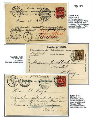 DECOPPETT RASIERSTEMPEL AUS DEM SCHWEIZ – Blatt 42