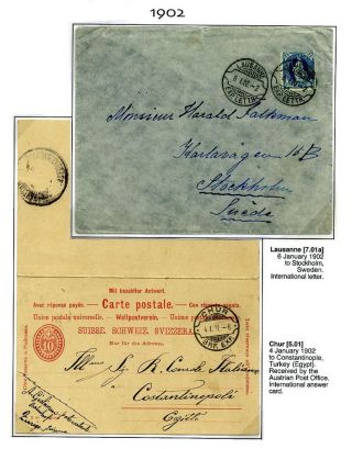 DECOPPETT RASIERSTEMPEL AUS DEM SCHWEIZ – Blatt 50