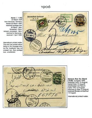 ŠVÝCARSKÁ ŽILETKOVÁ RAZÍTKA DECOPPETT – list 92