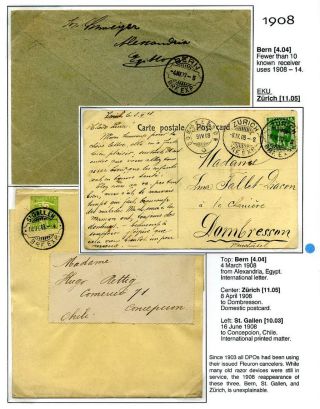 DECOPPETT RASIERSTEMPEL AUS DEM SCHWEIZ – Blatt 100