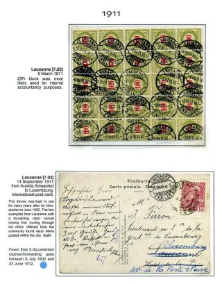 DECOPPETT RASIERSTEMPEL AUS DEM SCHWEIZ – Blatt 107