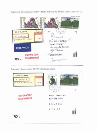 VARIABLE RATE STAMPS - CASTLE VEVERI IN POSTAL SERVICE – sheet 5