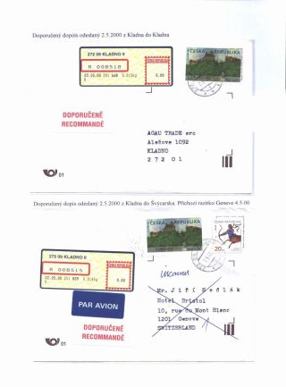 VARIABLE RATE STAMPS - CASTLE VEVERI IN POSTAL SERVICE – sheet 7