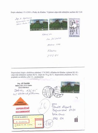 VARIABLE RATE STAMPS - CASTLE VEVERI IN POSTAL SERVICE – sheet 10