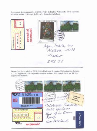 VARIABLE RATE STAMPS - CASTLE VEVERI IN POSTAL SERVICE – sheet 11