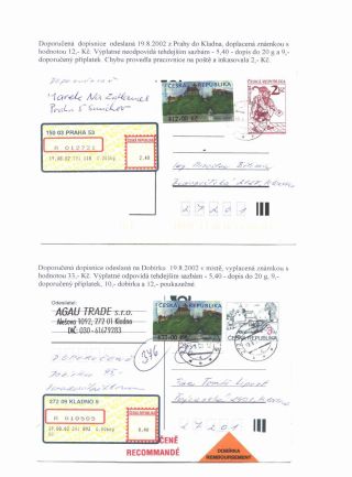 VARIABLE RATE STAMPS - CASTLE VEVERI IN POSTAL SERVICE – sheet 14
