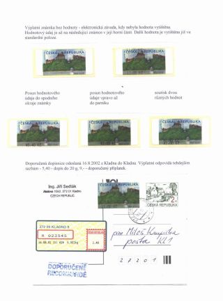 VARIABLE RATE STAMPS - CASTLE VEVERI IN POSTAL SERVICE – sheet 15