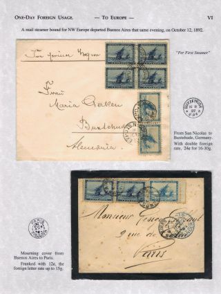 ARGENTINIEN 1892: DER WELTWEIT ERSTE KOLUMBIANER - DIE ERSTE SONDERMARKEN IN AMERIKA – Blatt 14