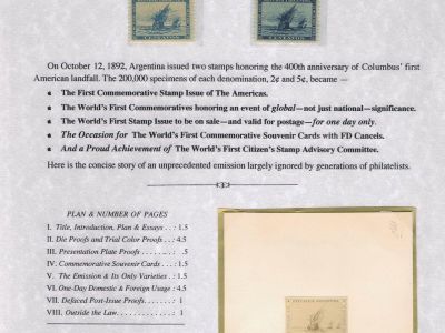 ARGENTINA 1892: PRVNÍ KOLUMBOVSKÉ ZNÁMKY SVĚTA - PRVNÍ AMERICKÉ PŘÍLEŽITOSTNÉ ZNÁMKY
