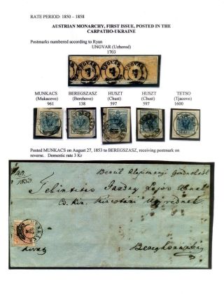 AUSGABEN VON ÖSTERREICH UND UNGARN (1850-1918), AUF GEBIET DES ZUKÜNFTIGES TSCHECHOSLOWAKEI VERWENDET – Blatt 4