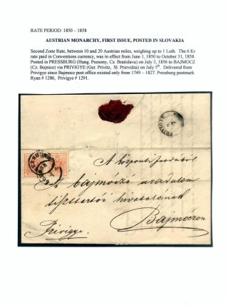 AUSGABEN VON ÖSTERREICH UND UNGARN (1850-1918), AUF GEBIET DES ZUKÜNFTIGES TSCHECHOSLOWAKEI VERWENDET – Blatt 13