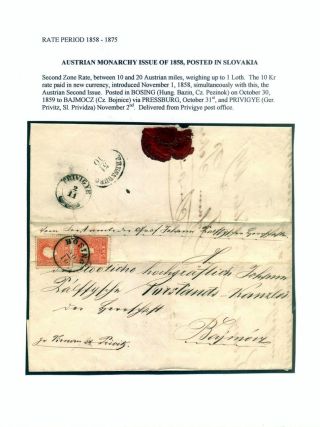 AUSGABEN VON ÖSTERREICH UND UNGARN (1850-1918), AUF GEBIET DES ZUKÜNFTIGES TSCHECHOSLOWAKEI VERWENDET – Blatt 19