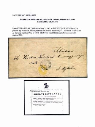 AUSGABEN VON ÖSTERREICH UND UNGARN (1850-1918), AUF GEBIET DES ZUKÜNFTIGES TSCHECHOSLOWAKEI VERWENDET – Blatt 20
